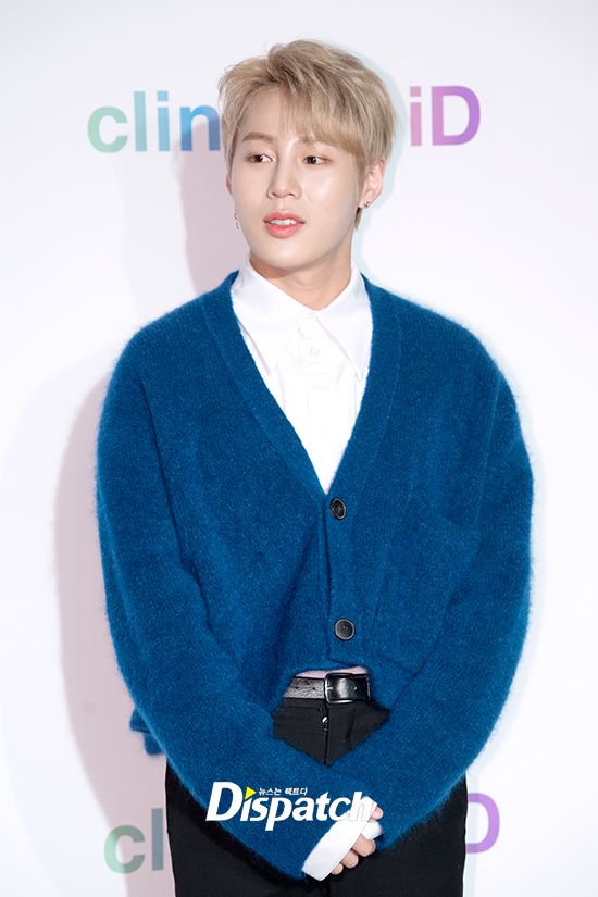 Singer Ha Sung-woon attended a brand photo wall event held at the Es Factory in Seongsu-dong, Seongdong-gu, Seoul on the afternoon of the 26th.Ha Sung-woon made a dandy fashion by matching a blue cardigan with black slacks.Prince of Blondea thrilling visualIf you do, youre heartbroken.