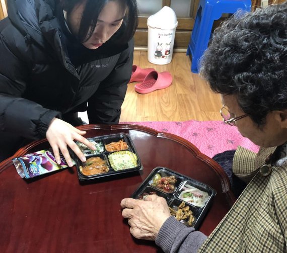(주)푸드플러스 이미지