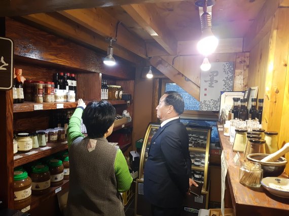 농업회사법인 리뉴얼라이프(주) 이미지