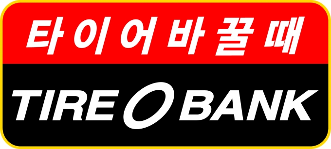 폰뱅크 이미지