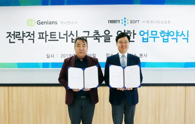 트리니티 이미지