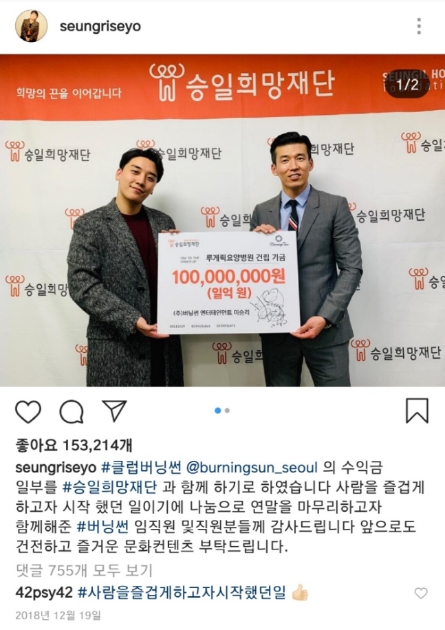 승리유통 이미지