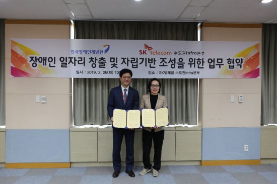 보라매텔레콤 이미지