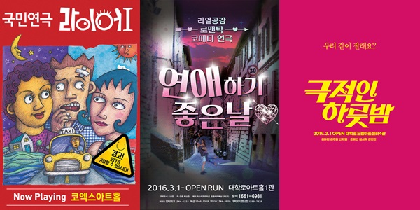 가연 이미지
