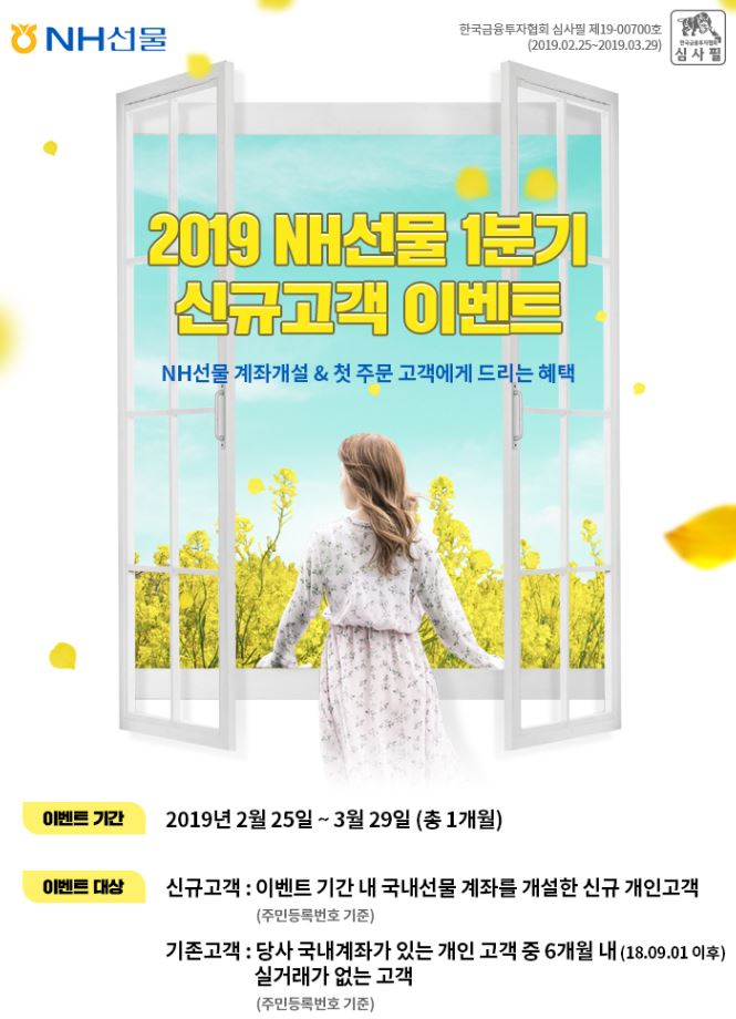 선물 이미지