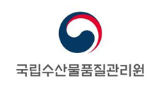 한일양식 이미지