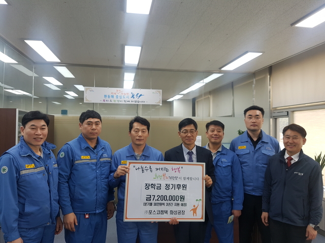 화성지역자활센터 이미지
