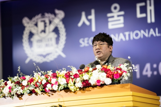<p>Bang Si-Hyuk of Big Hit Entertainment representative of the affiliated group BTS(BTS)K-pop of Born to its limits in order to constantly strive to be revealed.</p><p>Bang Si-Hyuk representative of the 26th, Seoul National 73rd annual electricity degree ceremony in the barn.</p><p>Room representative, BigHit Entertainment, the Music industry, as countless issues are improving each dayand BTS - Asian band, or K-Pop band of the Born limit, which is considered the over the wall to constantly strive to bewas called.</p><p>Seoul National aesthetics and how about the barn in the law to dream. aesthetics, and we chose the reason, the decisive moment, no Music producer has been delayed as the public.</p><p>How about I dream not only complaint is an awful lot of peopleand how long before the expression found me, that best describes the horsewas called. He said: Personally, I want my tombstone a lot of complaints were Bang Si-Hyuk, the Happiness to live as a good man blessed eyesand the good; sense and Music content and consumers just regarded it until that day, I also one day upgrade to the anger, the Happiness, while feeling keenly alive thingwas called.</p><p>Room representative, but of Happiness, defined and well find, your new Fabulous Life Love Hopeand stall.</p><p><The following is a BigHit Entertainment Bang Si-Hyuk representative of Seoul commencement professional.></p><p>Respect to come home President, several professors,and today the protagonist of your graduates and family, friends and relatives visit, Big Hit Entertainment representative Bang Si-Hyuk.</p><p>The weather today even your graduation to celebrate, as Sunny seems to be. Graduation to congratulate you.</p><p>The schools graduation ceremony in the barn one is a great honor in the Presidents congratulatory offer less fashionable, will accept by the faded but in fact this service until a lot of worry. I cant deny that generation. But I ‘braided like story’that maybe, or whats more, now graduated from College and take a first step with the intricacies of the story for me is not a concern.</p><p>But if you think about graduation, and blessed is the end of CS graduate students, or seniors to the juniors, their life learned in talking their think. So ‘lame’but worried about the down, and today it is up to Frank to try. Maybe my pride a little to be like, my lifes journey and the mating part on the story to see.</p><p>The low end of the 1980s, high school attended, then study a bit for the law to go taken for granted she had. But 1st is also law. Law of desire for the same things that I had not. The fact then of I, any passion, even a dream no this is it. Just another person who made the goals and success of the requirement, the stars of the Shake was like. But academic and Company Is Coming, The Score Is Breathtaking, the situation repeated in re to the law you write?, law and safety to Seoul to go enjoy the set. I chose the latter. A bit ago I said Law School is eager for was not fun that I dont. However, the law next cut a high and to do something, so dont worry. So other scientists in the back the aesthetics and The found. Law to come to expect adults of the opposite heart. But I ‘fall if you re not’anti intimidating with (corresponding to) unharmed aesthetics and in College.</p><p>The amazing thing is aesthetics and that too well with hit. Aesthetics what are the academic and came in my lessons they are so much fun. Original art also liked was the tabletop provides course like it was, but a lot of people is difficult and that aesthetics and the classes are too fun in middle school when from have Music is back had Music as a profession to think that we are completely forgotten.</p><p>Did I what Music producer? Remember the fact that well delivery. Many people at the Seoul student Music profession as, up until about Episode One Amazing decision would have been to guess, but the fact is no back after such a decisive moment. Just went by is I Music one was the most appropriate expression. Really impractical?</p><p>I so impractical, something in the hall like Music to start. Since 1997 professional producers on the road at night with the pool and with the JYP company called UPS, and after independence by now its BigHit Entertainments representative producer Live. We play independent even after numerous choice was why the company car I thought I had not selected the reason well remember.</p><p>A rush from talking so long, that is why my life was in an important decision, later meaning if heart to see the moment they in fact dont mean anything that it was. When the theory of why the choice was made why even remember or does not tell you want to.</p><p>I fact the big picture and that ambition is, its not a great dream that a person not. More precisely, the concrete dream itself. But every time then I would want to do depending on the selection.</p><p>Nowadays me and the BTS, BigHit Entertainment of the row when you view this say dont believe you can. BTS is a Billboard in 2 consecutive years, Top Social Artist award, 4 the scale of New York City with performances at the moment sold out. Shortly before the Grammy Awards in the awards as invited by another one of the ‘first’ record. Foreign in Dare ‘YouTube era of the Beatles and is as comfortable as possible. Also, the current worlds Major Regional Stadium in World Tour can be one of the few artists of the climb. Based on this I are honored Billboard has pulled the 25 Most Innovative list in the name raised, and our company too, the entertainment industry of innovation icon unicorn enterprises.</p><p>Probably through the news of these stories when he was like this behind the success is obviously great had a dream, or Bang Si-Hyuk is a tremendous ambition in the great future-and you realize that people think you know. However I was ambitious the second and dream of people who are not and this is what I want. Every time want to do things or to choose to do so to see what this spot has been up to? Of course what they say and want is not.</p><p>The story briefly changed.</p><p>Gentlemen! I dream there is nothing but complaints a lot of people. How long before the expression found me that best describes your horse. Today Me and the big hit there, I walked the way back, clearly the rising image as, ‘the complaint of many people’.</p><p>In the world to compromise too much. Obviously better way to have people flipping hate, days make damaging. people around the lungs, which is damaging doesnt want to be, or originally have done so, a reason for the complacent. Before birth as it cant do. My work is, of course, directly into my day even if it is not the best, not about the situation in the complaint and even then the improvement is not made, the complaint will rage until.</p><p>Perhaps ‘the Great birth’the broadcast of the program as a mentor to me to remember that some of them would. The participants committed when not in the rage explosion can remember. Very much the best, was it? Since then, its a form of anger expressed never bring good results can not realize that it was, and now that so anger exploded when that was, but all my ‘complaints many people called within a Describe a good example, as briefly mentioned.</p><p>Such that performance of the work and made the companys work on the same problems at all. Best not, Lane chose the ‘free day’was furious, and the more perfect the content you can create that situation as an excuse to appropriate a line from end to Customs and practices in angry. Among them, the first is the most unfortunately thing is that the Music industry situation was. This industry is all common sense, not unfair and unreasonable that pervades the place. Music as a profession and to this world, to know if getting my anger grew louder. I love most in the world to Music into this world from being treated unfairly, and that the impression received.</p><p>Composers start with the Music industry for 21 years, Music like this up on the jump all the colleagues and juniors who are still in reality be frustrated and harder. Music industry is evil people, unfair trade practices, and socially undervalued. And, industry practitioners who go anywhere in the Music industry, engaged in and talk to shy. Many young people are still Music Companies a lot in compensation is ever given to the place.</p><p>Our customers of the situation is also not significantly different. K-Pop Love content, and this world having done all, your role as the fans are now in a ‘song’on the beach is costly. Idol Music like..... and proud to say never. Industry and society in praise of the best for that character, why this one, I absolutely cannot understand, and angry.</p><p>A worldwide reputation and world Music fans up and touching our artists is unfounded anonymous accusations of whiny and hurt. Our blood, sweat, and tears of the results that content plays a unreasonably circulated or undervalued and immoral people of pouch filling means if it is still too much.</p><p>So I always rage to have these problems and have fought and still ongoing.</p><p>That revolution is not. However, the Music industry of the irrational, about the absurdity that cant be overlooked. Exterior and settle and compromise is, I live is not the way. Great you have a dream or the future for the big picture are not. It is now before my eyes and I think thats unfair feel.</p><p>And now that anger is my life were I feel. Music industry people engaged in a legitimate assessment and appropriate treatment to be able to receive that anger. Artists and fans about the unjust accusations and disparaging anger in that. I think that common sense implementation, so that the fighting would be. It is a lifelong love with Music for me example of a of, the fans and the artists for respect and gratitude to the last, as it is Happiness that is the only way.</p><p>My Happiness in two.</p><p>Day school work and work in London and for the body with warm water showers and soft bedding inside when Happiness is not? Eat delicious food when it wouldnt stop there. So ‘emotionally’ Happiness one of the things, but ‘rationally’ perceived Happiness situation. Under no circumstances Happiness, and feel to to what when Happiness should first define the view, such a situation and the state you in can set so that you must.</p><p>Thats the case, the second Happiness, the definition of from, that of Happiness, so I want to say. “Our company is doing social good impact, particularly for our customer-the young friends of their own worldview in shaping a positive influence on the will” further the industry as, “the Music industry paradigm by changing the Music industry to evolve and practitioners improved the quality of life that contribute to that. ” So change me and our big hit this out of my Happiness.</p><p>Now, lets return to the.</p><p>I have in front of me, concrete, or a big dream, no? Fit. When I was younger or now, I was such a person. BigHit Entertainment is what companies be, of the BTS is what the future look like, and even later some people will be in the picture there is no such thing.</p><p>Even so, the current look from the outside large towards the dream constantly devoted to seem. So a personal dream come true is in the process of me and my surrounding people, I need to serve that customers Happiness up is made with very ideal situation to look into. Until now, as I said, this line is half right and half wrong. I another dream, instead of anger there was. Cannot comprehend the reality, unfortunately that is the situation, fighting with anger, rage and came up here. That move was the impetus and I cant stop was the reason. So many people comfort and Happiness, Can was my dream, not my complaints was the beginning, but it might.</p><p>I even dream to live without. Unknown to the future in order for time to write right now, given the convincing problems that cant be improved. BigHit Entertainment, the Music industry, as countless issues to improve each day, and BTS - Asian band, or K-Pop band of the Born limit, which is considered the wall over strives. I These Days is not ashamed to constantly reflect on this and myself to go and wipe.</p><p>I want to tell is this. Now the big dream is no concrete future and not had a gun, you feel theres really no need. Their definitions are not man-made Happiness, the pursuit of trying to to do not. Rather, at that time, little things of one moment one moment in your best endeavor to please. What is really your Happiness to to to worry. A moment of choice came when the South is by several standards to follow, without a consistent pattern of criteria depending on the find the answer so that you can prepare in advance. The Happiness situation, and this will hinder their removal, and constantly the pursuit of the process in the Happiness this bring back. So, repetition is habits, habits is and become your path to drag the very thought.</p><p>One, but incidentally, your Happiness in this sense is based on hope. The public of harm and the applicant to improve the lives of not destructive and negative desires is Happiness I think. This is for the outside world about the incessant attention to keep yourself and your surrounding about affection and tolerance. Those interested in in your life that matters, your Happiness interfere with the elements that they found to be, to solve them and I think that common sense in order to implement the effort will be. These efforts are ultimately to create a better world to be. In other words, your own Happiness, according to the world of Happiness meet will be, and this is our school graduates of a given duty.</p><p>At this point in my stall to try to finish.</p><p>University life is very important or one of the course well to finish you, once again, vehemently. And now begin the next step in life to Happiness in living well and, 10 years later, 20 years later, “my how alive and well Yusheng”and complain that you can gentlemen.</p><p>Personally, I feel that on my headstone “a lot of complaints were Bang Si-Hyuk, the Happiness to live as a good man blessed with the eyes closed”and the like. Sense and Music content and consumers just regarded it until that day, I also day-to-day are keenly alive. Angrily, the anger, the Happiness you feel.</p><p>But the Happiness of and well find, your new Wonderful Life.</p><p>Once again graduation to celebrate.</p><p>Thank you!</p><p>27 Alma mater Seoul University commencement</p>