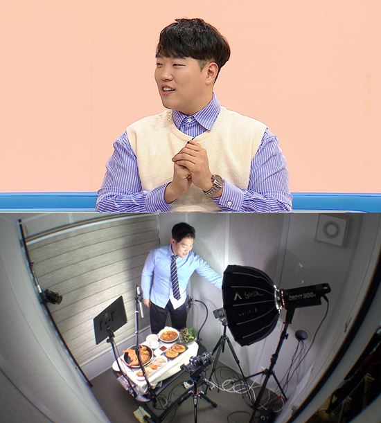 사운드 홍 이미지