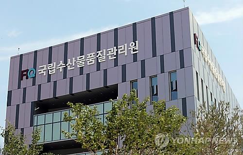 한일양식 이미지
