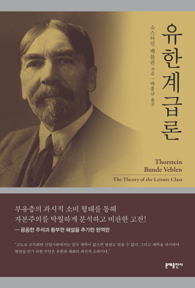 유한 이미지