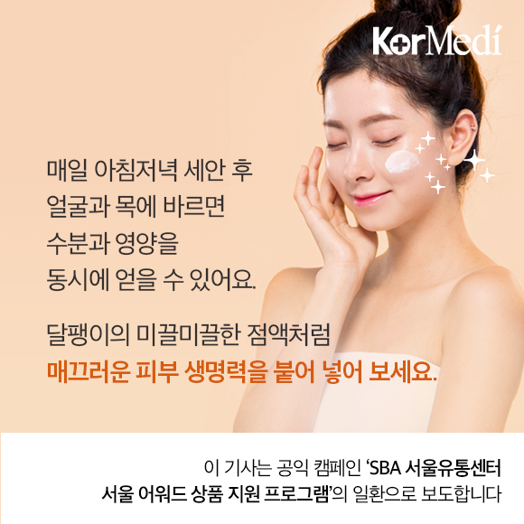 미식가농장 이미지