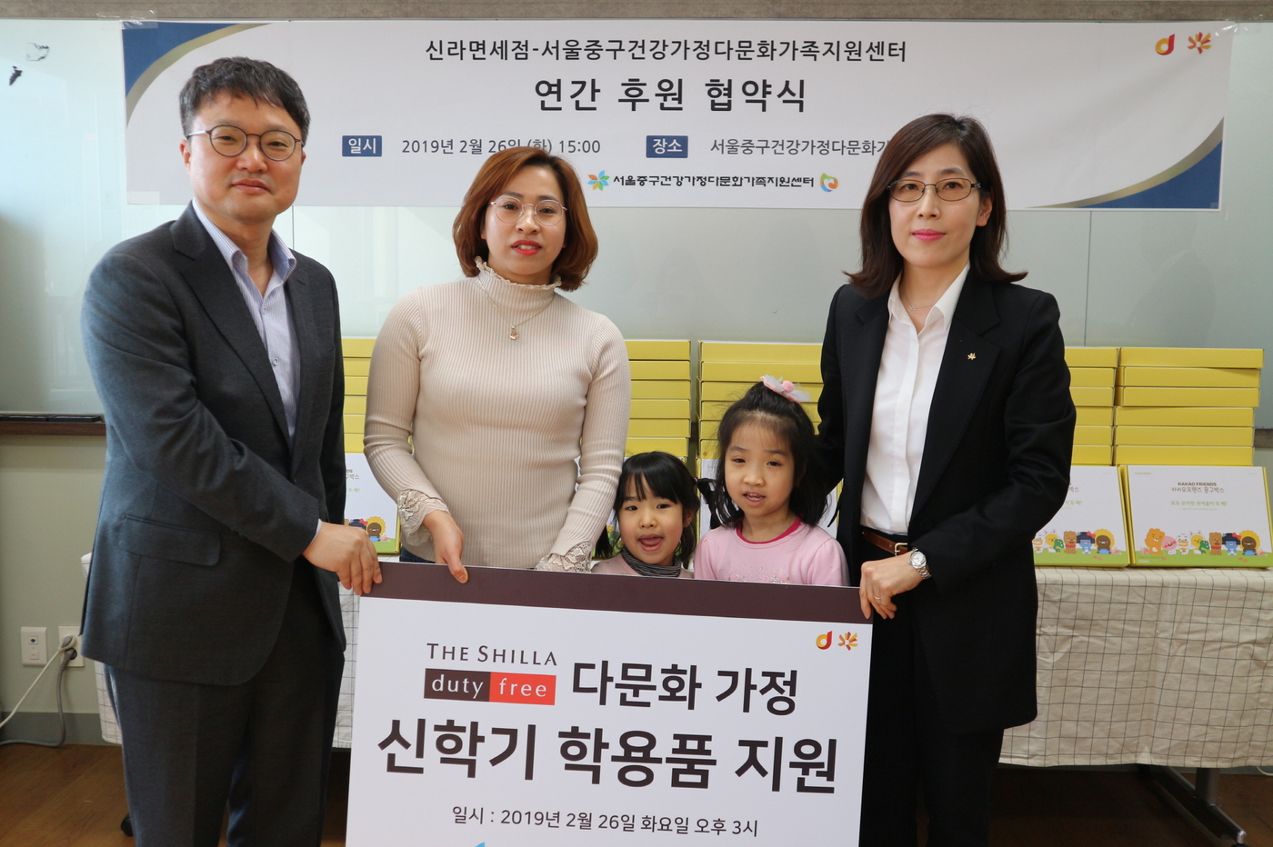 신라연가 이미지