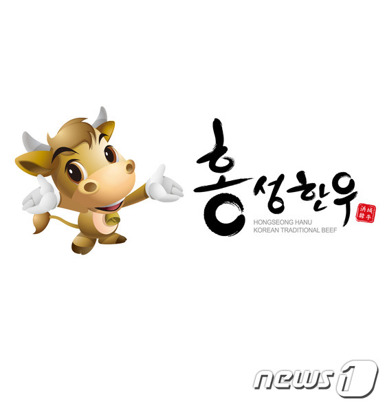 아토한우영농조합법인 이미지