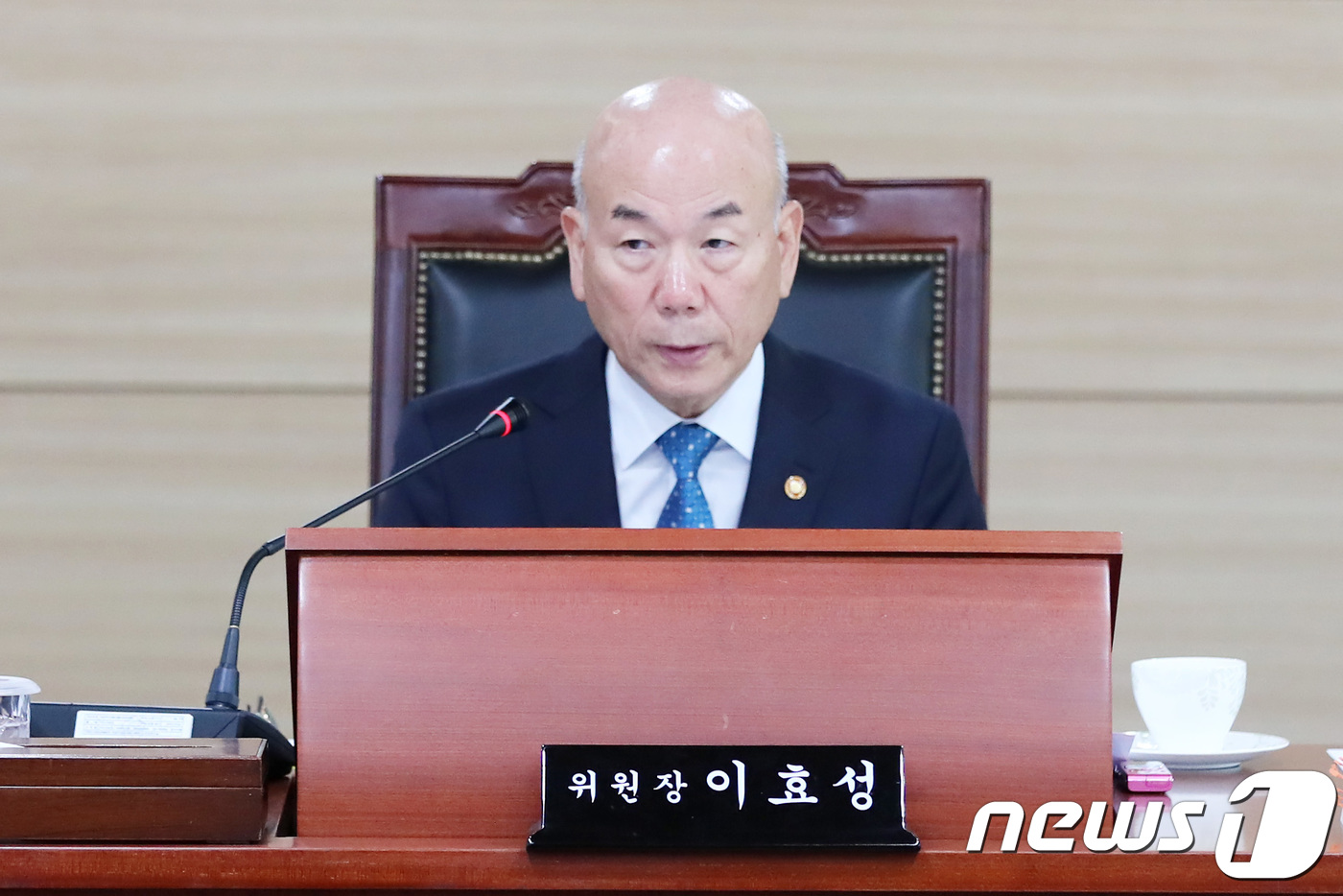 차오름 통신 이미지