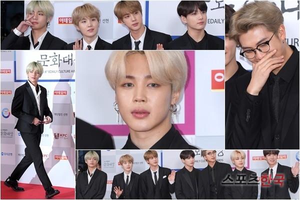 BTS is attending the 6th Daily Culture Awards ceremony held at the Sejong Center for the Performing Arts in Jongno-gu, Seoul on the afternoon of the 26th.
