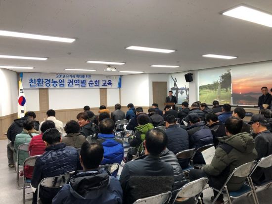 안정권역 이미지