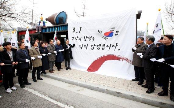 전주신흥중학교 이미지