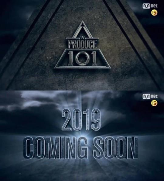 [단독] '프로듀스X101', 데뷔조 계약 기간 5년..파격 연장 | 인스티즈