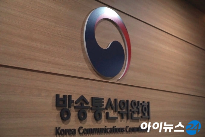 재이통신 이미지