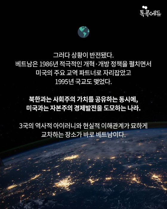 시사에듀 이미지