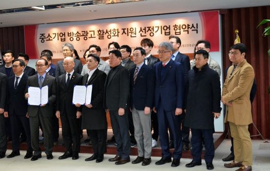 인이스홀딩스 이미지