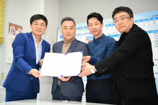 아토한우영농조합법인 이미지