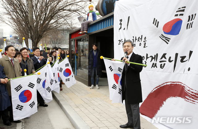 전주신흥중학교 이미지