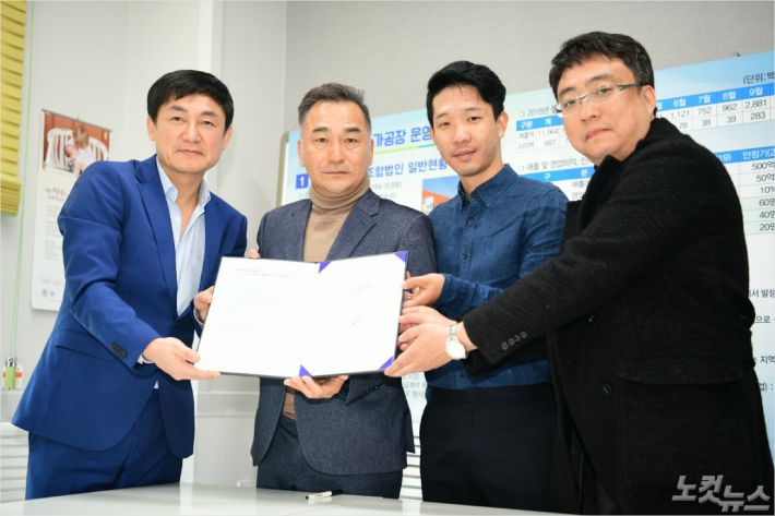 아토한우영농조합법인 이미지