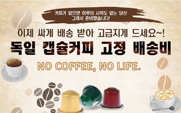 아이포터 이미지