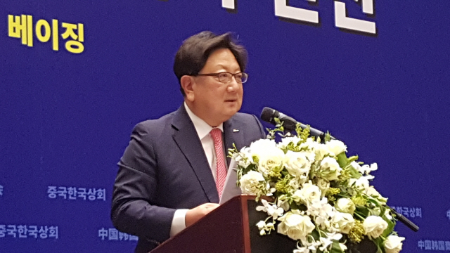한국상회 이미지