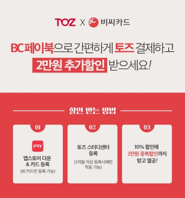 스카이스터디센터독서실 이미지