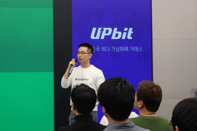 나무글로벌파트너스 이미지
