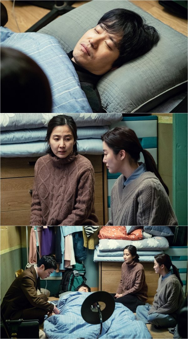 그래채 이미지