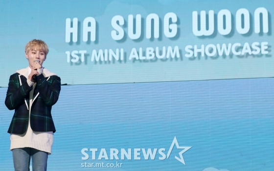 Singer Ha Sung-woon, a member of the idol group Wanna One, told about his feelings that he was standing alone after Wanna One activities.Ha Sung-woon opened a solo mini album release showcase at Yes24 Live Hall in Gwangjang-dong, Seoul at 4 pm on the 27th.I am nervous and excited because I am doing solo activities, said Ha Sung-woon. I am nervous about how the public will like it because I think it is music different from what I have shown before, and how to accept it.Ha Sung-woon said, It is my first solo album, and I feel good that the album is coming out because I work hard. If I do this album, I would like to be the first music broadcasting.In addition, Ha Sung-woon laughed at the question of the first pledge, saying, I can not be a bird because the title song is BIRD, but I will try it (with similar things).Ha Sung-woon also said, I felt like my song would match Park Jihoons voice, he said, referring to Park Jihoon, who worked with Wanna One through this album.Its good to have you together, he replied.Ha Sung-woon will release My Moment at 6 pm on the main online music site. This album contains the everyday moments of Ha Sung-woon.Ha Sung-woon was the general producer of this album and participated in all the work processes such as writing, composing, mix, and master.The title song BIRD is a song with a sophisticated synth pad and a light melody on a drum beat.Ha Sung-woon will start his first solo activity on Mnet M Countdown on the 28th.