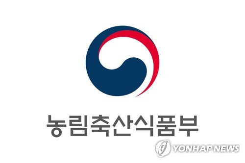 삼경유통 이미지