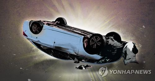 광사IC 이미지