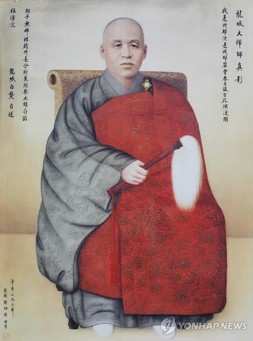 용성 이미지