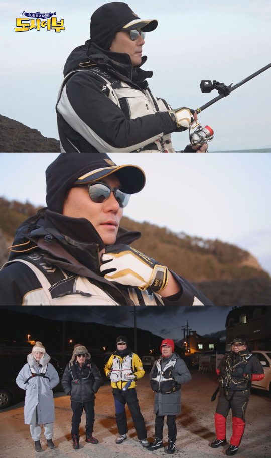 도시어부 이미지