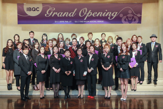 라움더뷰티 이미지