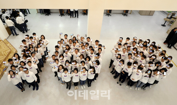 플래시전광판 이미지