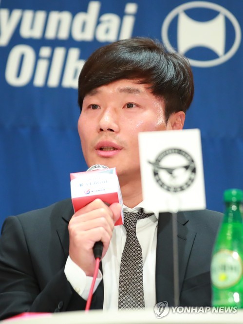 성남마늘 이미지