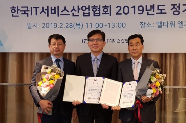 아이엔에스서비스 이미지