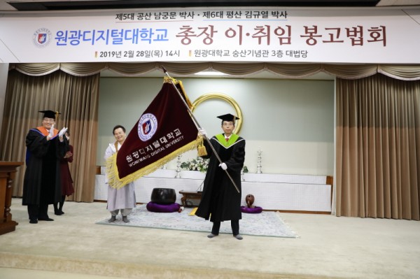 원광기획 이미지