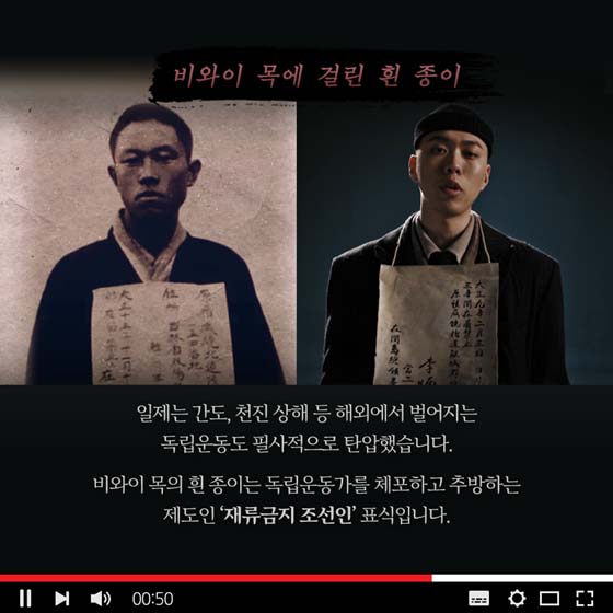 우라만 이미지