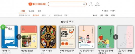 오로라네트웍스 이미지