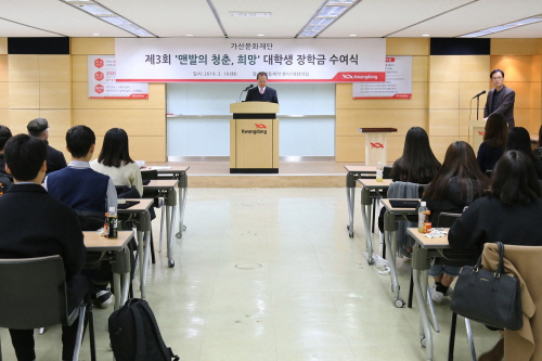 가산 이미지