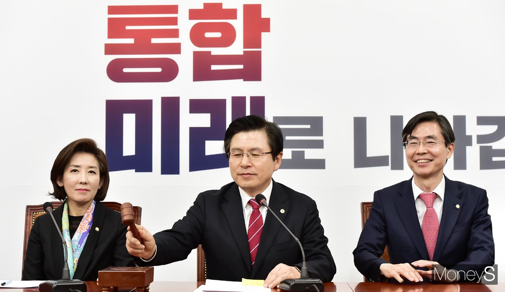 탕탕탕 이미지
