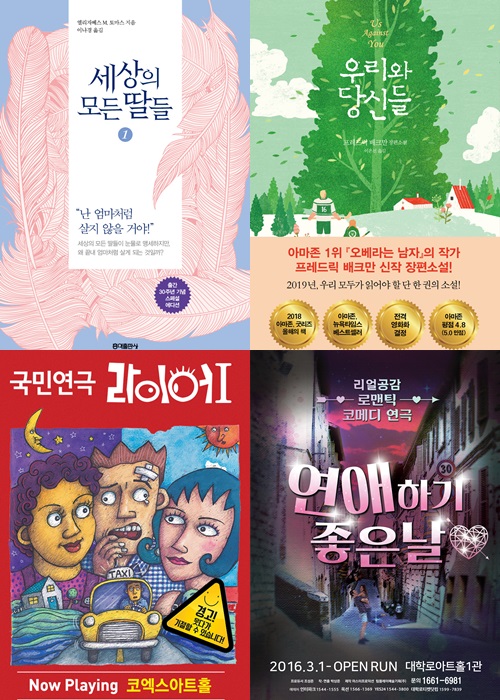가연 이미지