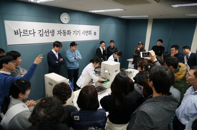 바르다 이미지